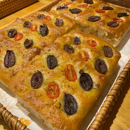 Focaccia Olive (Vegetarian)