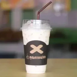 คุณกาแฟสด