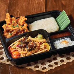 เบนโตะส้มตำ+ไก่ทอดโบราณ