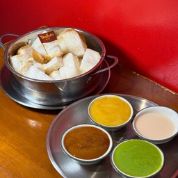 ปังนึ่ง ทรีโทน