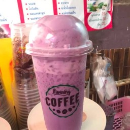 เผือกหอมนม