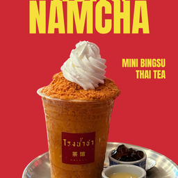 มินิบิงซู ชาไทย