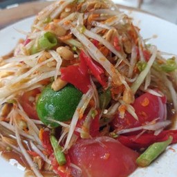 ตำโคราช