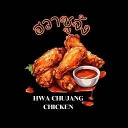 ฮวาชูจังไก่ทอดเกาหลี Hwa Chujang Chicken