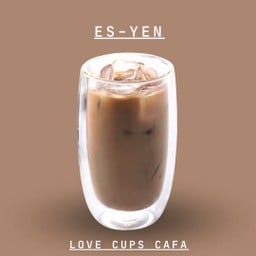 เอสเย็น พรีเมียม