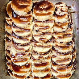 กล้วยหอม