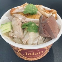 ข้าวมันไก่สองสหาย