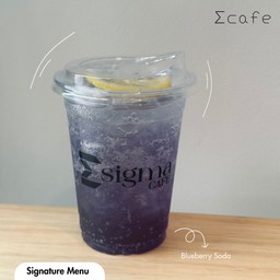 บลูเบอร์รี่ (Blueberry Soda)