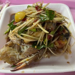 ตำปูม้า