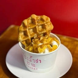 มินิวาฟเฟิล คาราเมล