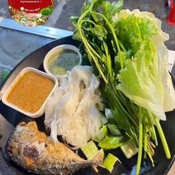 เมี่ยงปลาทู