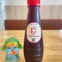 กระเจี๊ยบ(250Ml)