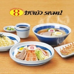 Hachiban Ramen บิ๊กซี เชียงใหม่ 1 (บิ๊กซี ดอนจั่น)