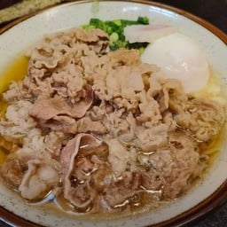 suba