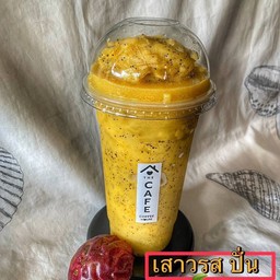 เสาวรส ปั่น