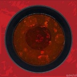 ซุปหม่าล่าดั้งเดิม