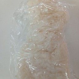 ตำกะเทย
