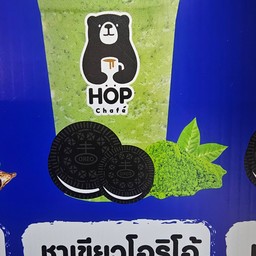 ชาเขียวโอริโอ้ปั่น