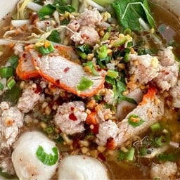 เตี๋ยวริมกว๊าน (ร้านจันทร์ทิพ)