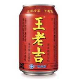 หวังเหล่าจี๋