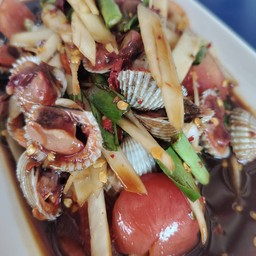 ตำหอยแครง