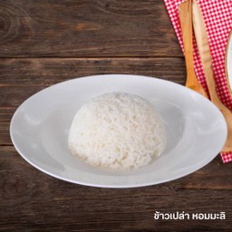 ข้าวเปล่า