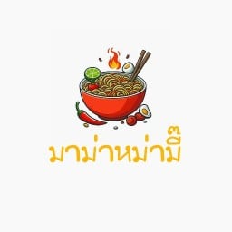 มาม่าต้มยำทะเลเดือด ศรีภูมิ