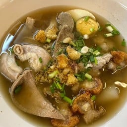 ก๋วยจั๊บเฮงเฮง(สาขาบางแค) สาขาบางแค