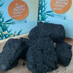 ถ่านไม้ไผ่กำจัดกลิ่น (bamboo charcoal odor eliminator)