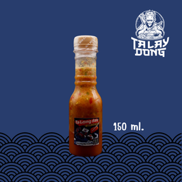 น้ำจิ้มมะนาวแท้ (แดง)