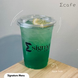 แอปเปิล (Apple Soda)