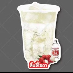ลิ้นจี่โซดา