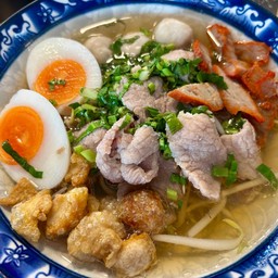 เกลาเหลาน้ำใส