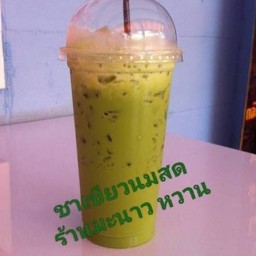 ชาเขียว นมสด