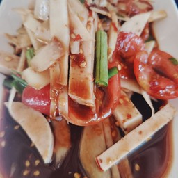 ตำหมูยอ