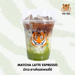 Matcha Latte Espresso