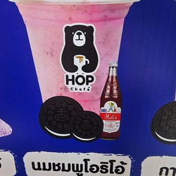 นมชมพูโอริโอ้ปั่น