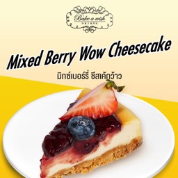 MIXED BERRY WOW CHEESECAKE