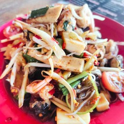 ตำป่าทะเล