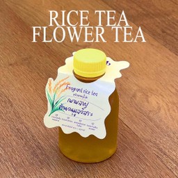 Oolong Rice Tea ชาข้าวหอมญี่ปุ่น