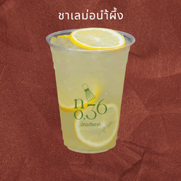 ชาเลม่อนน้ำผึ้ง x เลม่อน ซิกเนเจอร์