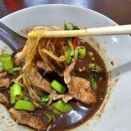 ก๋วยเตี๋ยวหมูสด พิเศษ