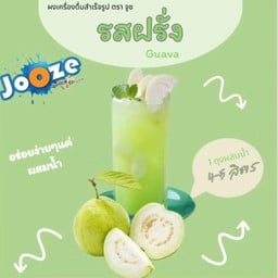 น้ำฝรั่ง