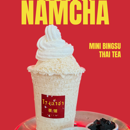 มินิบิงซู นมสด