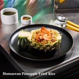 ข้าวผัดสับปะรด