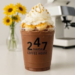 ปังเย็น โกโก้