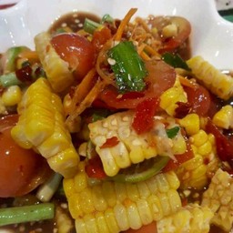 ตำปูปลาร้าข้าวโพด