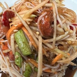 ตำหอยทอง