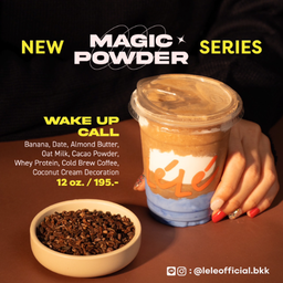 WAKE UP CALL 12oz.