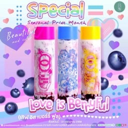 Love is Berryful